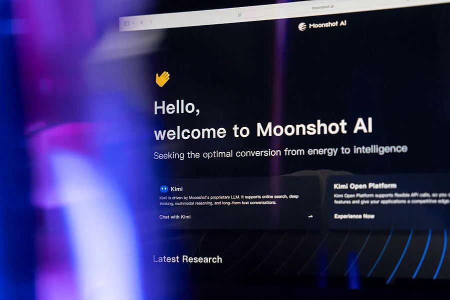 Moonshot AI website on a computer screen